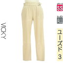 \週末限定★3000円OFFクーポン配布中/ ビッキー VICKY パンツ レディース オールシーズン アイボリー SS タックスリムテーパードパンツ 【中古】...