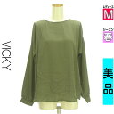 \超得★20%OFFクーポンで862円/ ビッキー VICKY カットソー プルオーバー レディース 春 長袖 カーキ M オープンショルダーカットソー 【中古...