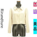 【5/8値下げ】【中古】【古着】 リランドチュール Rirandture ブルゾン スタジャン アウター ショート丈ドロストスウェードブルゾン 冬物 冬 秋冬 アイボリー