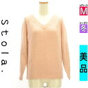\超得★20%OFFクーポンで915円/ ストラ Stola. ニット レディース 冬 長袖 ピンク M スパンコール&ラメ糸混リブニット 【中古】【古着】【大...