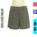 【5/8値下げ】【中古】【古着】 ナチュラルビューティベーシック NATURAL BEAUTY BASIC ショートパンツ ハーフパンツ パンツ ボーダー織ショートパンツ 夏物 春夏 グレー