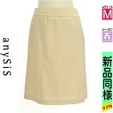 \超得★20%OFFクーポンで1144円/ エニィスィス anySiS スカート レディース 春 ベージュ M ストライプ織地膝丈スカート 【中古】【古着】【大...