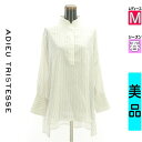 \週末限定★3000円OFFクーポン配布中/ アデュートリステス ADIEU TRISTESSE カットソー プルオーバー レディース 春 長袖 グレー M サ...