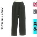 【4/15値下げ】【中古】【古着】 アデュートリステス ADIEU TRISTESSE パンツ パンツ ダブルタックテーパードパンツ オールシーズン ブラック