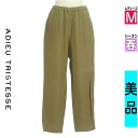 【4/15値下げ】【中古】【古着】 アデュートリステス ADIEU TRISTESSE パンツ パンツ リネンテーパードパンツ 春物 春秋 春夏 カーキ