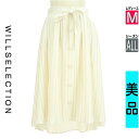 【5/8値下げ】【中古】【古着】 ウィルセレクション WILLSELECTION ロングスカート スカート ベルト付きマルチストライプ膝下フィッシュテールスカート オールシーズン アイボリー