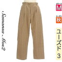 \超得★20%OFFクーポンで352円/ サマンサモスモス Samansa Mos2 パンツ レディース 秋 ブラウン M チェック柄テーパードパンツ 【中古】...