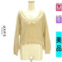 \超得★20%OFFクーポンで589円/ アクシーズファム axes femme ニット レディース 冬 長袖 ベージュ M バックレースアップニットトップス ...