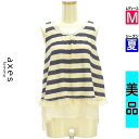 \超得★20%OFFクーポンで352円/ アクシーズファム axes femme ニット レディース 夏 ノースリーブ アイボリー M ボーダーニットタンクトッ...