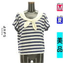 \超得★20%OFFクーポンで475円/ アクシーズファム axes femme ニット レディース 夏 半袖 紺色/ネイビー M 襟付きフレンチスリーブボーダ...