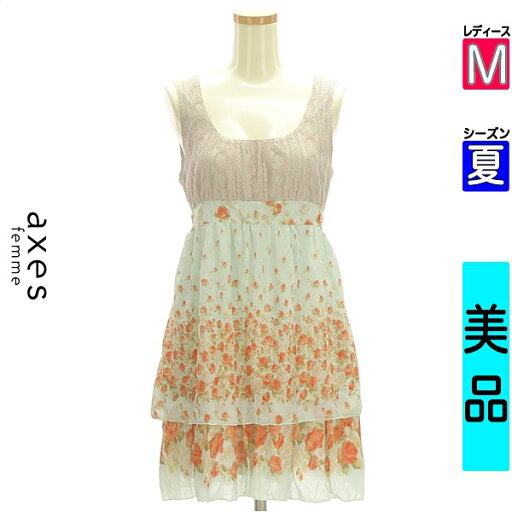 アクシーズファム axes femme ワンピース チュニック レディース 夏 ノースリーブ 黄緑/ライトグリーン M レース×花柄膝上ティアードワンピース 【中古】【古着】【大幅値下】 アクシーズファム axes femme ワンピース チュニック レディース 夏 ノースリーブ 黄緑/ライトグリーン M レース×花柄膝上ティアードワンピース 【中古】【古着】【大幅値下】