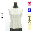 【5/8値下げ】【中古】【古着】 23区 ニジュウサンク カットソー プルオーバー トップス ピンストライプタックカットソー 夏物 春夏 ホワイト