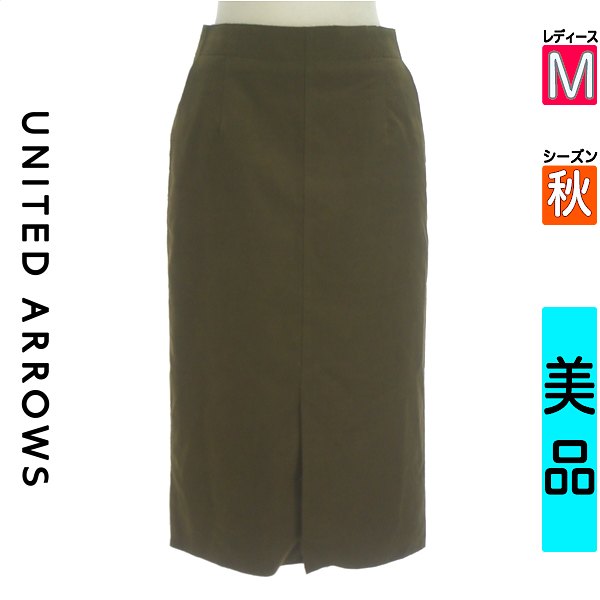 楽天市場】united arrows(ユナイテッドアローズ) サイズ38 楽天市場】united arrows(ユナイテッドアローズ) サイズ38