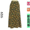【5/8値下げ】【中古】【古着】 アズールバイマウジー AZUL BY MOUSSY ロングスカート マキシスカート スカート 花柄アシメロングスカート 秋物 秋冬 春秋 ブラック