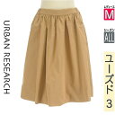 【5/8値下げ】【中古】【古着】 アーバンリサーチ URBAN RESEARCH スカート スカート 膝丈ギャザーフレアスカート オールシーズン ブラウン