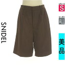 【5/8値下げ】【中古】【古着】 スナイデル Snidel ショートパンツ ハーフパンツ パンツ センタープレスハーフパンツ オールシーズン ブラウン