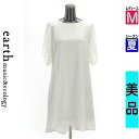 【5/8値下げ】【中古】【古着】 アースミュージック&エコロジー earth music&ecology ワンピース チュニック ワンピース シフォン袖フレアワンピース 夏物 春夏 グレー