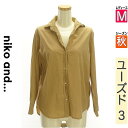 ニコ アンド niko and... カジュアルシャツ レディース 秋 長袖 ベージュ M ゆったりベーシックコットンシャツ 【中古】【古着】【大幅値下】