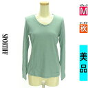 \週末限定★15%OFFクーポンで308円/ スポーティフ sportiff Tシャツ レディース 秋 長袖 グリーン M シンプルロンT 【中古】【古着】【大...