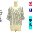 【5/8値下げ】【中古】【古着】 リエンダ rienda カットソー プルオーバー トップス バックツイストストライプカットソー 夏物 春夏 ホワイト