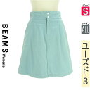 【5/8値下げ】【中古】【古着】 ビームス BEAMS スカート スカート 膝上フレアツイルスカート オールシーズン 水色/ライトブルー