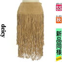 【5/8値下げ】【中古】【古着】 デイシー DEICY ミニスカート スカート ティアードフリンジスウェードスカート 秋物 秋冬 春秋 ベージュ