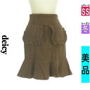 【5/8値下げ】【中古】【古着】 デイシー DEICY スカート スカート マーメイド膝上起毛スカート 冬物 冬 秋冬 ブラウン