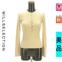 【5/8値下げ】【中古】【古着】 ウィルセレクション WILLSELECTION ニット トップス ラインストーンボタンリブニットトップス 秋物 秋冬 春秋 ベージュ