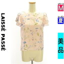 \7周年祭★33%OFFクーポンで1031円/ レッセパッセ LAISSE PASSE カットソー プルオーバー レディース 夏 半袖 ピンク M ティアード袖花柄シフォンカットソー 【中古】【古着】 【大幅値下】(4)