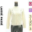 \週末限定★3000円OFFクーポン配布中/ レッセパッセ LAISSE PASSE アンサンブル レディース 冬 アイボリー M 8分袖モックネックニット+ビ...