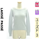 \超得★20%OFFクーポンで906円/ レッセパッセ LAISSE PASSE ニット レディース 冬 長袖 水色/ライトブルー M 花モチーフパールニットト...