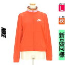\激得★30%OFFクーポンで1232円/ ナイキ NIKE ジャージトップス レディース 秋 アイボリー L トラックジャケット 【中古】【古着】【大幅値...