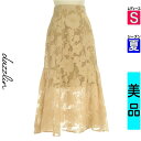 【5/8値下げ】【中古】【古着】 ダズリン dazzlin ロングスカート マキシスカート スカート 花柄シアーロングスカート 夏物 春夏 ベージュ