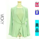 \週末限定★3000円OFFクーポン配布中/ ビッキー VICKY アンサンブル レディース 夏 黄緑/ライトグリーン M 七分袖カットソー+シフォンカーディガ...