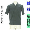 ユナイテッドアローズ UNITED ARROWS カジュアルシャツ メンズ 夏 半袖 グレー S 胸ポケット付き半袖シャツ 【中古】【古着】【大幅値下】