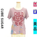 キューブシュガー CUBE SUGAR Tシャツ レディース 夏 半袖 パープル M フロッキーロゴ+ペイントTシャツ 【中古】【古着】 \売り尽くし!/【大幅...