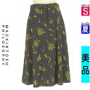 【5/8値下げ】【中古】【古着】 マッキントッシュ フィロソフィー MACKINTOSH PHILOSOPHY ロングスカート スカート ミモザプリント膝下フレアスカート 夏物 春夏 紺色/ネイビー