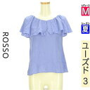 【5/8値下げ】【中古】【古着】 ロッソ ROSSO カットソー プルオーバー トップス フリルカラー楊柳カットソー 夏物 春夏 パープル