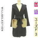 【5/8値下げ】【中古】【古着】 ウィルセレクション WILLSELECTION コート アウター ボリュームファー付きフーディガウンコート 冬物 冬 秋冬 紺色/ネイビー