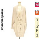 \超得★20%OFFクーポンで968円/ メルシーボークー mercibeaucoup カーディガン ボレロ レディース 秋 ベージュ M ドレープネックロング...