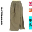 \激得★30%OFFクーポンで2695円/ メルシーボークー mercibeaucoup パンツ レディース 秋 グレー M アシメワイドパンツ 【中古】【古着...