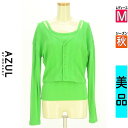 【5/8値下げ】【中古】【古着】 アズールバイマウジー AZUL BY MOUSSY アンサンブル トップス リブキャミソール+クロップドカーディガン 秋物 秋冬 春秋 黄緑/ライトグリーン