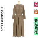 【5/8値下げ】【中古】【古着】 ストロベリーフィールズ STRAWBERRY-FIELDS ワンピース チュニック ワンピース バックリボン微光沢ロングワンピース 秋物 秋冬 春秋 ブラウン