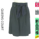 【5/8値下げ】【中古】【古着】 クイーンズコート QUEENS COURT スカート スカート 2種ベルト付き膝丈スカート オールシーズン 紺色/ネイビー