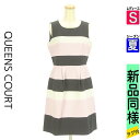 【5/8値下げ】【中古】【古着】 クイーンズコート QUEENS COURT ワンピース チュニック ワンピース パステルボーダー膝丈ワンピース 夏物 春夏 パープル