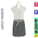 【5/8値下げ】【中古】【古着】 クイーンズコート QUEENS COURT ワンピース チュニック ワンピース ベルト付き異素材膝丈ワンピース 夏物 春夏 紺色/ネイビー