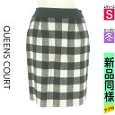 【5/8値下げ】【中古】【古着】 クイーンズコート QUEENS COURT スカート スカート ギンガムチェック柄タイトミニスカート 冬物 冬 秋冬 ブラック
