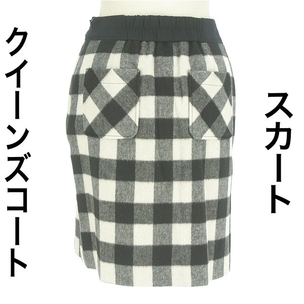 ＼14周年祭★全品15%OFFクーポン／ クイーンズコート QUEENS COURT スカート レディース 冬 ブラック S ギンガムチェック柄タイトミニスカート 【中古】【古着】【大幅値下】楽天イーグルス感謝祭×P2倍
