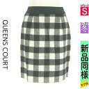 【5/8値下げ】【中古】【古着】 クイーンズコート QUEENS COURT スカート スカート ギンガムチェック柄タイトミニスカート 冬物 冬 秋冬 ブラック