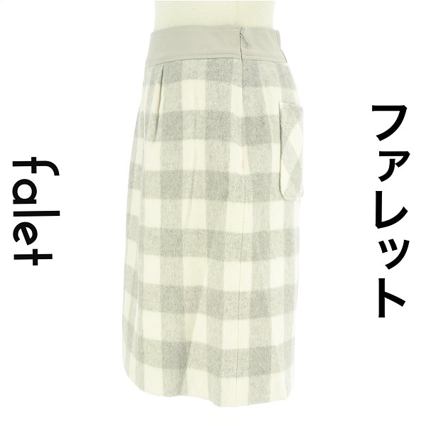 ＼先着15名様★全品39%OFFクーポン／ クイーンズコート QUEENS COURT スカート レディース 冬 グレー S 膝上丈ギンガムチェックタイトスカート 【中古】【古着】【大幅値下】ブラックフライデー